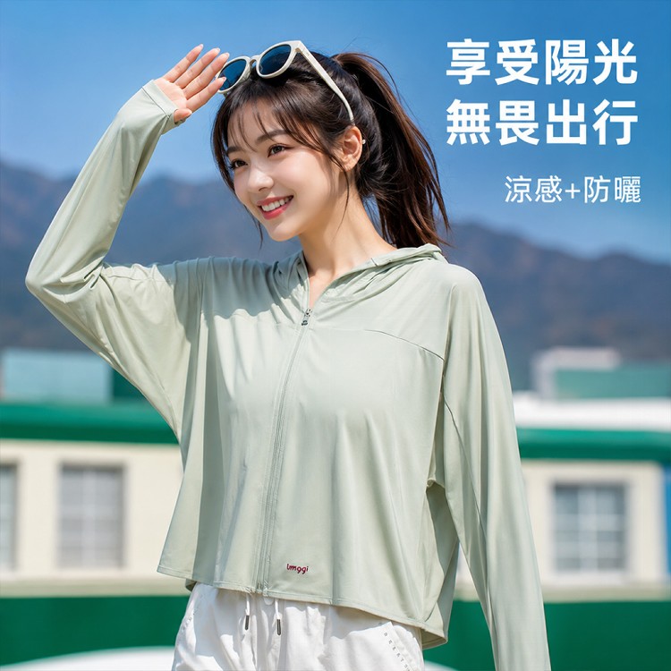 【QIDINA】超涼感冰絲輕薄不悶熱黑膠帽圍防曬外套-D