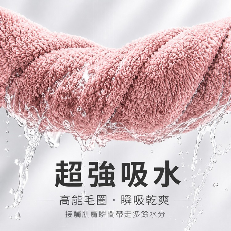 【QIDINA】MIT吸水超柔軟牛奶紗棉浴巾-O