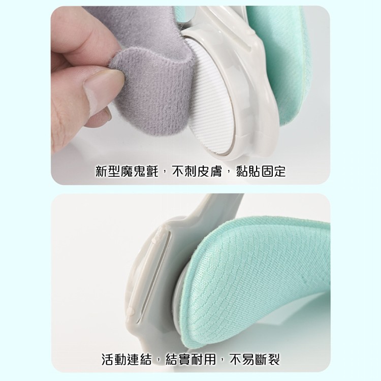 【QIDINA】360度可調節防低頭神器頸椎支撐架-G