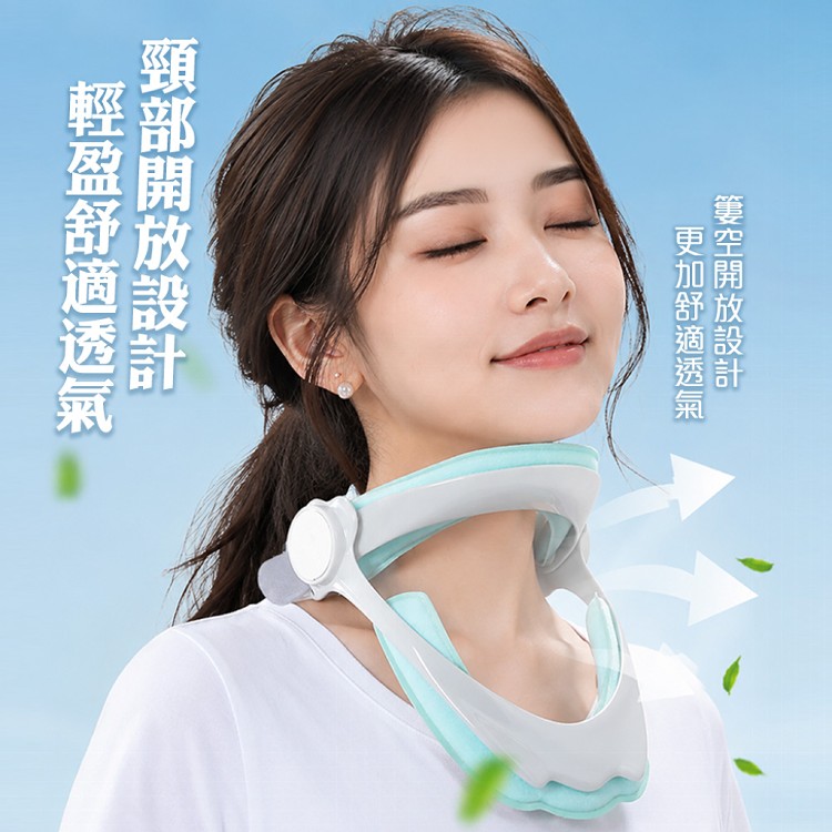 【QIDINA】360度可調節防低頭神器頸椎支撐架-G