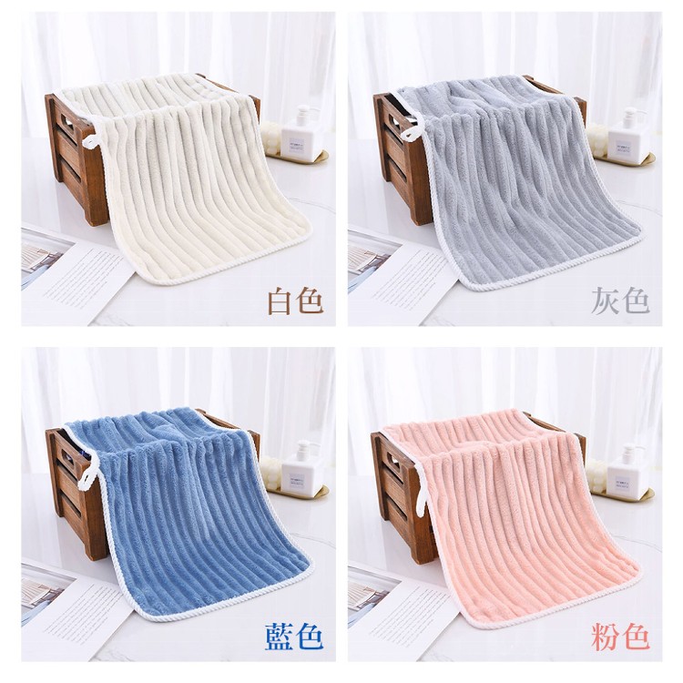 【QIDINA】雲朵珊瑚絨超吸水柔軟蓬鬆毛巾-D
