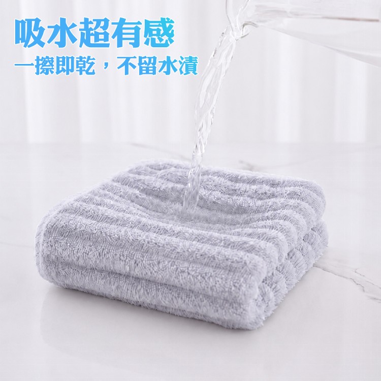 【QIDINA】雲朵珊瑚絨超吸水柔軟蓬鬆毛巾-D