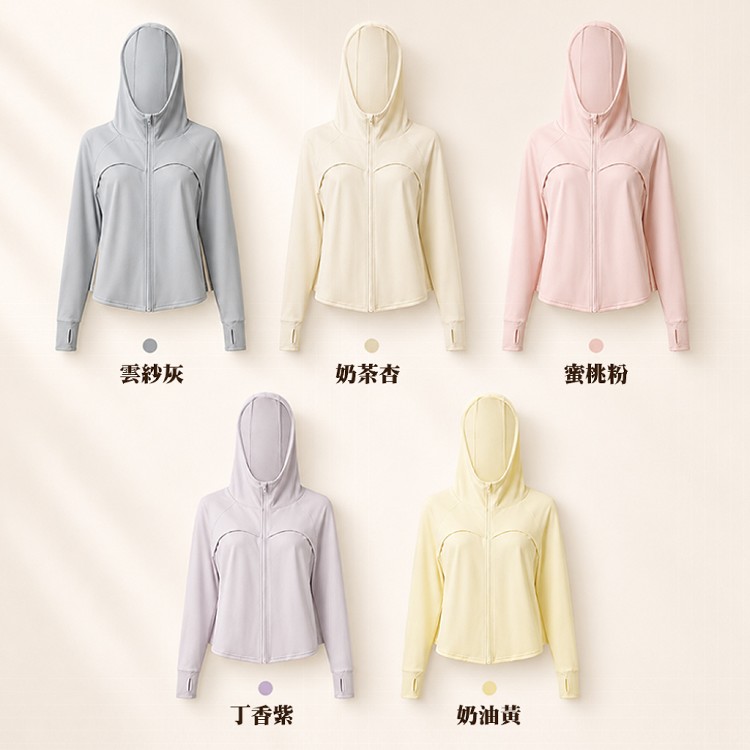 【QIDINA】高質感冰絲涼感雲朵連帽防曬外套-I