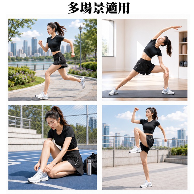 【QIDINA】假兩件顯瘦修飾透氣速乾瑜珈運動短褲-G