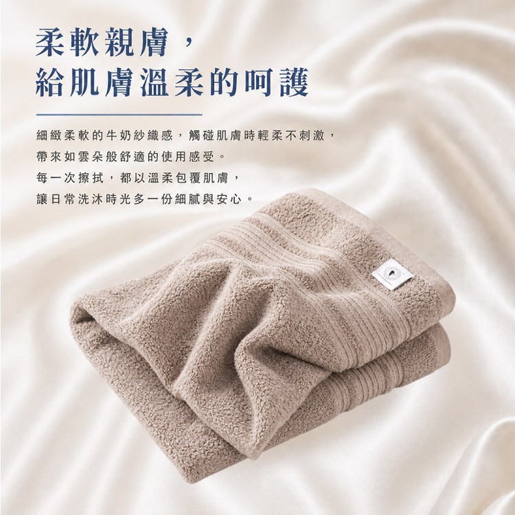 【QIDINA】MIT厚磅加大牛奶紗棉柔軟毛巾-P