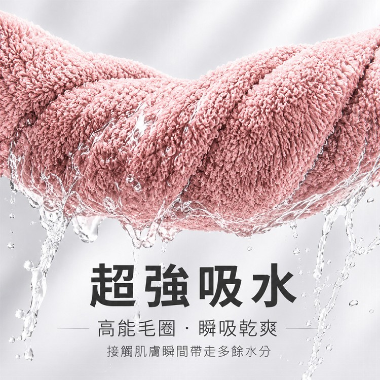 【QIDINA】MIT厚磅加大牛奶紗棉柔軟毛巾-P
