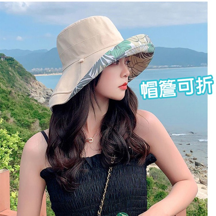 【QIDINA】時尚百搭雙面大帽簷漁夫帽-1HL