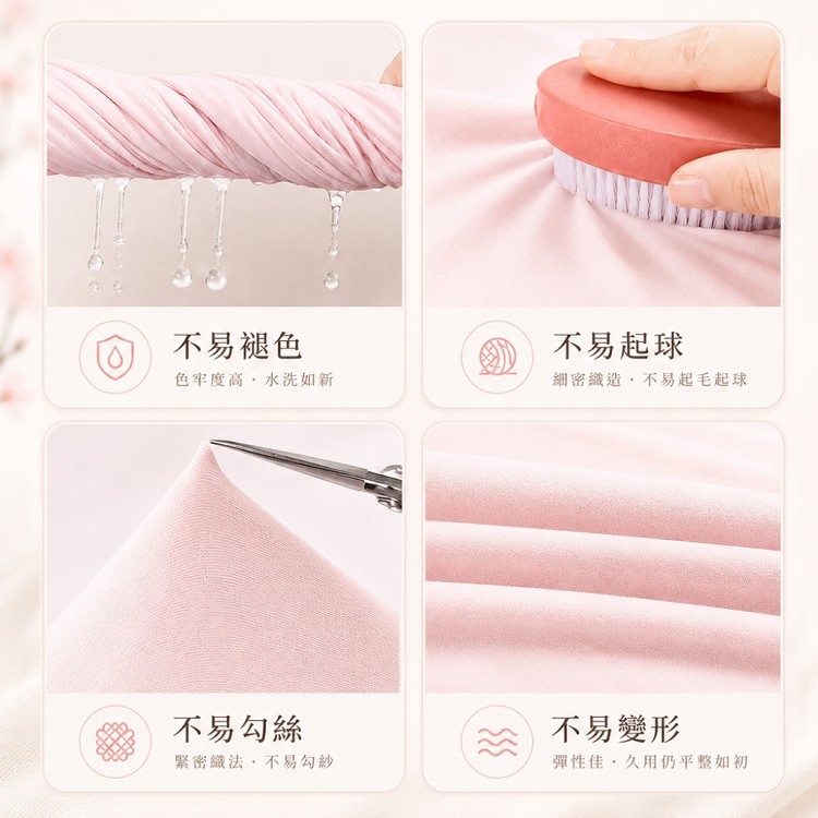 【QIDINA】不悶熱冰絲超涼感防曬披肩外套-J