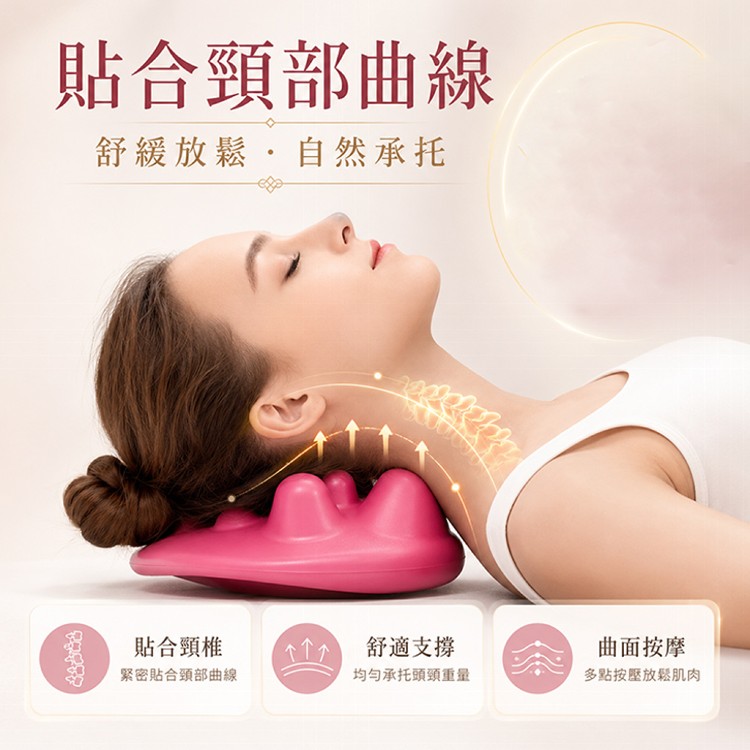 【QIDINA】仿真指壓人體工學多部位放鬆按摩枕-L