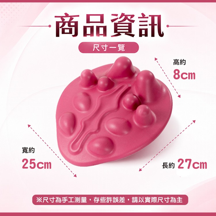 【QIDINA】仿真指壓人體工學多部位放鬆按摩枕-L