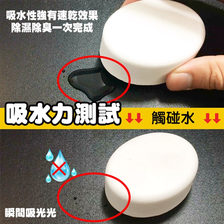 【QIDINA】台灣製 MIT 珪藻土除濕除臭防霉塊(贈高級吊掛紗袋、精美禮盒 )