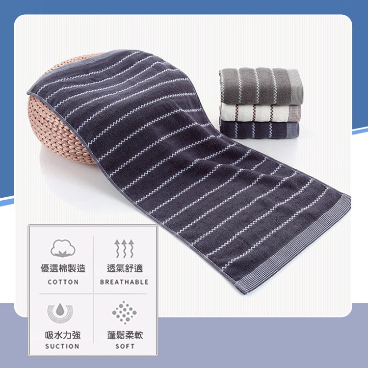 【QIDINA】加厚飯店級蓬鬆吸水毛巾-Q