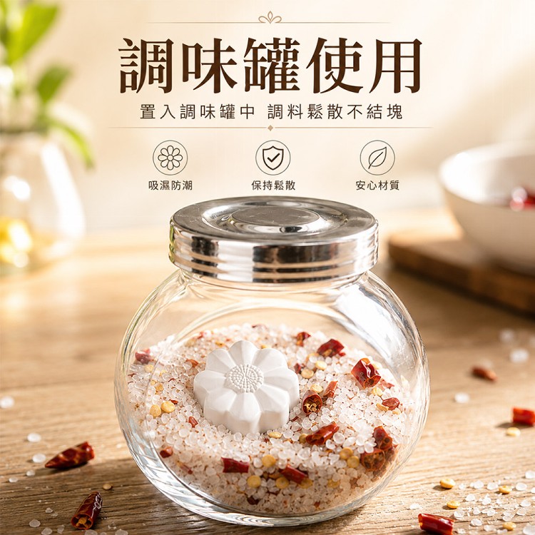【QIDINA】MIT純手工天然調味罐米罐寵物飼料除濕珪藻土