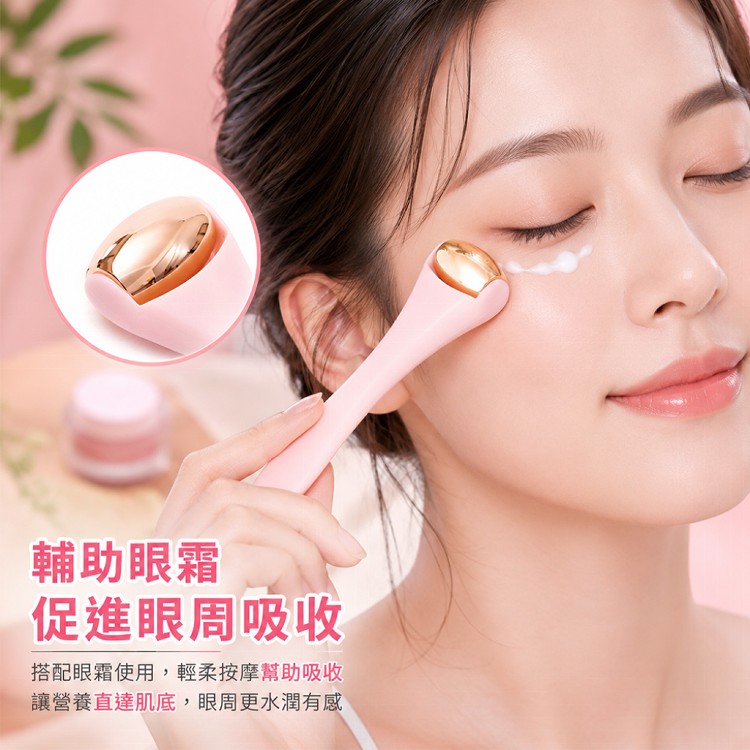 【QIDINA】超好用多功能輕巧雙頭滾珠臉部按摩棒-T