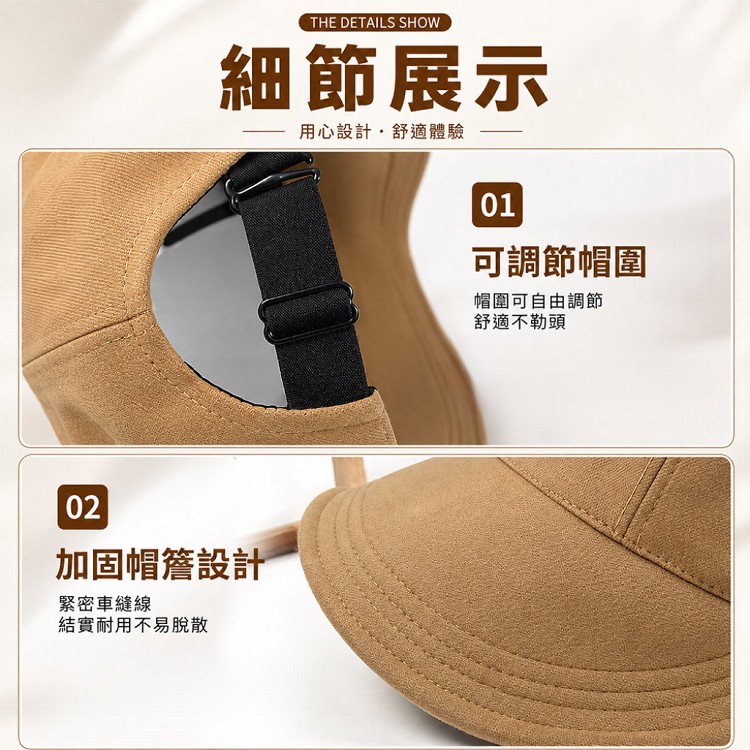 【QIDINA】日系百搭秋冬大帽簷鴨舌毛呢鴨舌帽-K