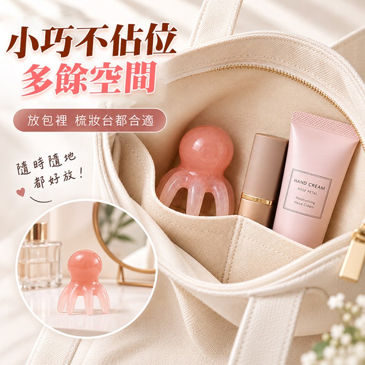 【QIDINA】八爪章魚按摩梳超舒服不求人全身按摩棒-V