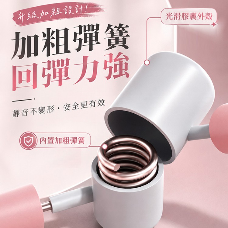 【QIDINA】健身瑜珈臀部大腿盆底肌訓練器 棒-W