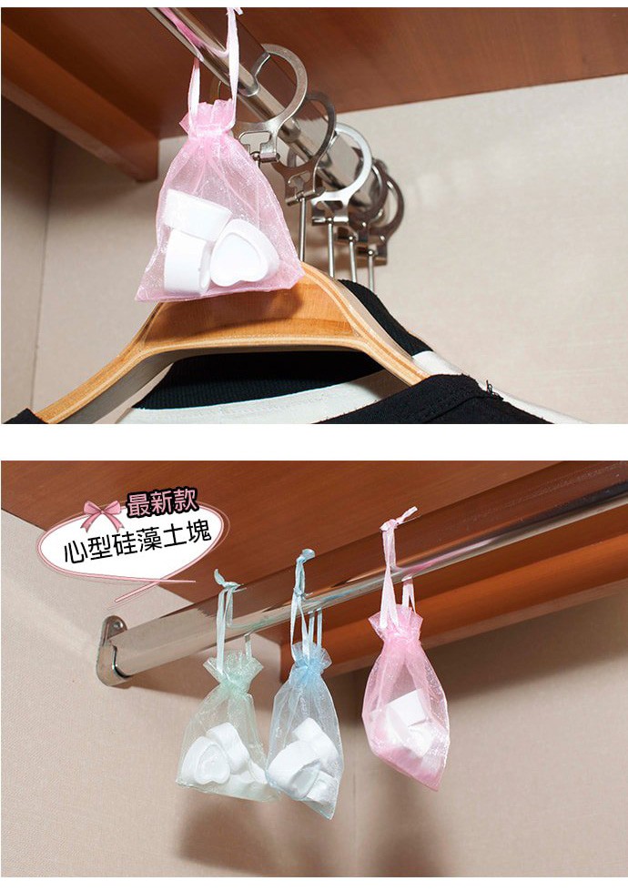 最新款，心型硅藻土塊。