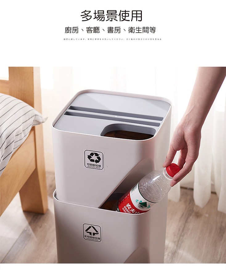 多場景使用,厨房、客鷹、書房、衛生間等,産はしています。動と野を本あいしてください。ゴと新の第まきの をきね4,不可数位場。