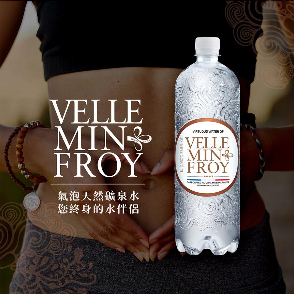 氣泡天然礦泉水，您終身的水伴侶。