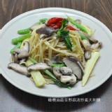 橄欖油蔬菜野菇清炒義大利麵