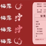 古早味鮮奶茶 老饕家庭號