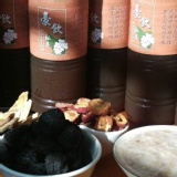 加倍養顏酸梅湯