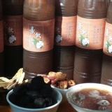 桂花黑糖酸梅湯