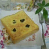 ★~愛嚐鮮~★ 椰香奶酥 2.6公分厚*單片包裝* 手工精心調配 口味特殊 ~~ [葷素皆可] 特價：$10