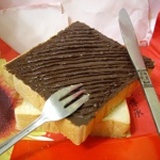 ★~愛嚐鮮~★ 濃情巧克力 2.6公分厚*單片包裝* 香~純~濃~大人小孩無法抗拒的巧克力! [葷素皆可] 特價：$10