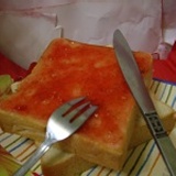 ★~愛嚐鮮~★~~甜蜜草莓 2.6公分超厚--*單片包裝* 戀愛的滋味由此蔓延~~ [葷素皆可] 特價：$10