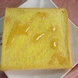 ★~愛嚐鮮~★~ 黃金奶油+ 蜂蜜~ 2.6公分超厚單片包裝~葷.素皆可 特價：$13