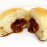 巴特里-爆漿草莓奶油包