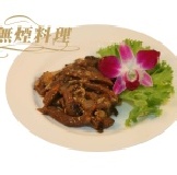 滑蛋牛肉