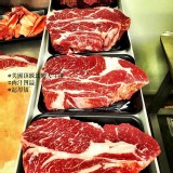 比臉大牛排17盎司~試吃價一人限一片 特價：$185