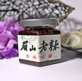 【眉山老辣】手工辣椒醬 香麻辣醬(小辣)→試吃價120元，滿1200元免運費！！還在等甚麼? 特價：$120
