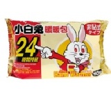日本小林桐灰 小白兔暖暖包 24小時長效型 限時特價