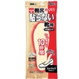 桐灰鞋墊式暖暖包 小白兔