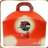 福義軒手工綜合蛋捲