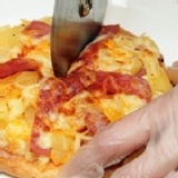 獅子座義式屋6吋pizza-海鮮總匯