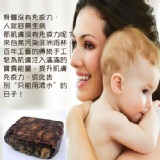 保養級滋潤美容皂 特價：$20