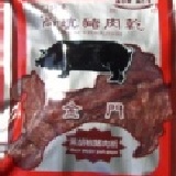金門高坑黑胡椒豬肉紙 特價：$150