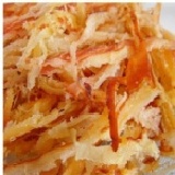 碳燒魷魚絲 特價：$320