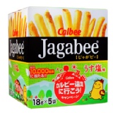 Calbee 薯條先生-鹽味(90g)