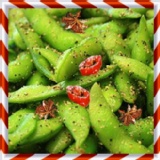 黑胡椒毛豆莢　 購買滿2000元免運費；滿3500元，即可獲得心動超值好禮：【 開光天然三合招貴人黑曜岩手鍊 】