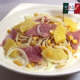 起司奶香玉米火腿鳳梨義大利麵醬 (本月限時特價)