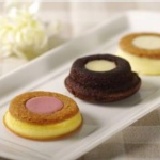 魔戒 特價：$200