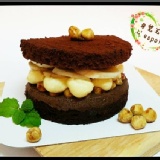 米歇爾可可巴瑞榛果香蕉巧克力蛋糕 皇室滋味