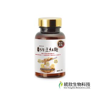 【統欣生技】納豆紅麴