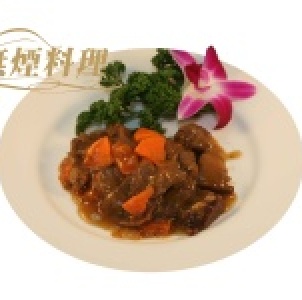 沙茶牛肉